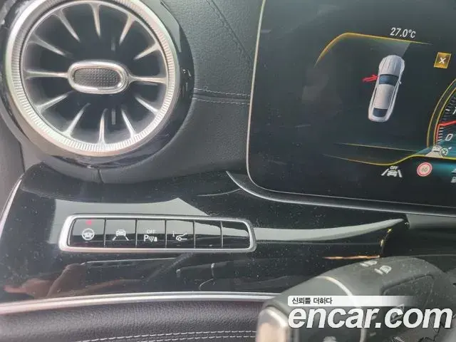 Mercedes-Benz AMG GT 2020 — ფოტო 19/20