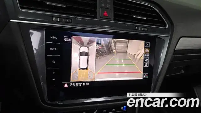 Volkswagen Tiguan Allspace 2023 — ფოტო 10/33