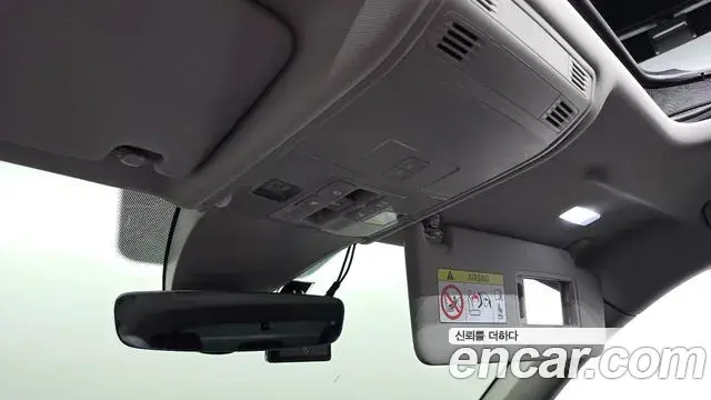 Volkswagen Tiguan Allspace 2023 — ფოტო 25/33