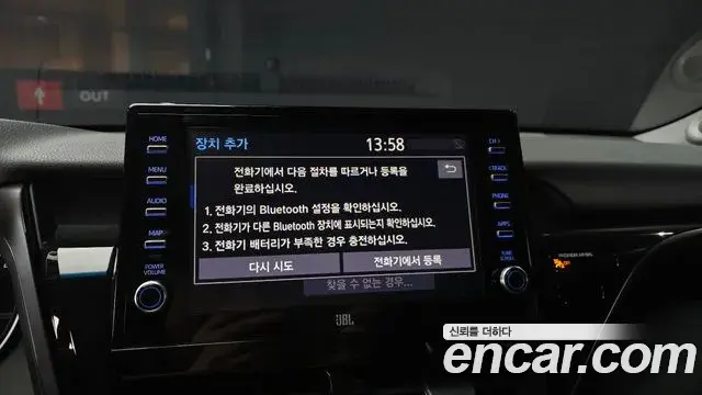 Toyota Camry 2024 — Şəkil 3/31