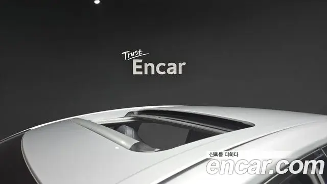Toyota Camry 2024 — Şəkil 2/31