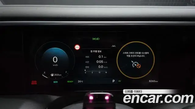Hyundai Palisade 2025 — ფოტო 30/31