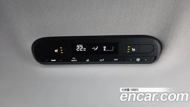 Hyundai Palisade 2025 — ფოტო 20/31