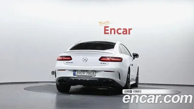Mercedes-Benz E-Class 2023 — Şəkil 11/20