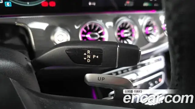 Mercedes-Benz E-Class 2023 — Şəkil 18/20