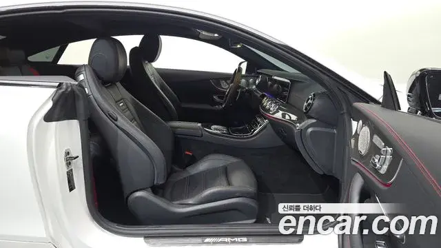 Mercedes-Benz E-Class 2023 — Şəkil 14/20