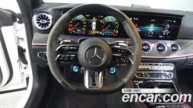 Mercedes-Benz E-Class 2023 — Şəkil 8/20