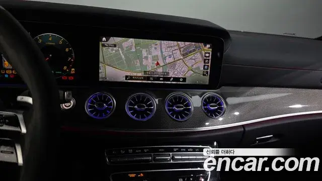 Mercedes-Benz E-Class 2023 — Şəkil 9/20