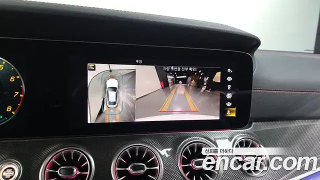 Mercedes-Benz E-Class 2023 — Şəkil 4/20