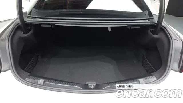 Mercedes-Benz E-Class 2023 — Şəkil 5/20