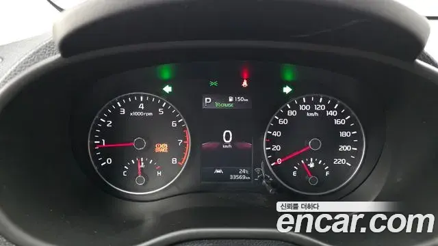 Kia Morning Urban 2021 — Şəkil 28/30