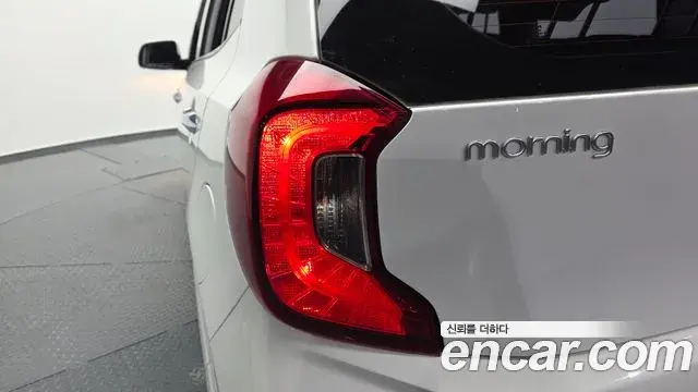 Kia Morning Urban 2021 — Şəkil 3/30