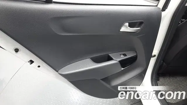 Kia Morning Urban 2021 — Şəkil 12/30