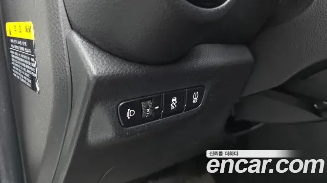 Kia Morning Urban 2021 — Şəkil 4/30