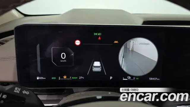 Kia Carnival 2024 — ფოტო 10/20