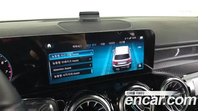 Mercedes-Benz GLB-Class 2022 — Фото 18/20