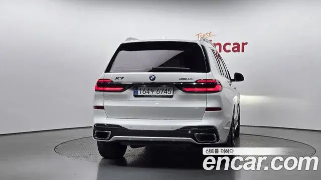 BMW X7 2024 — Photo 20/33