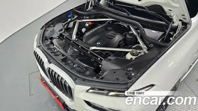 BMW X7 2024 — Photo 17/33