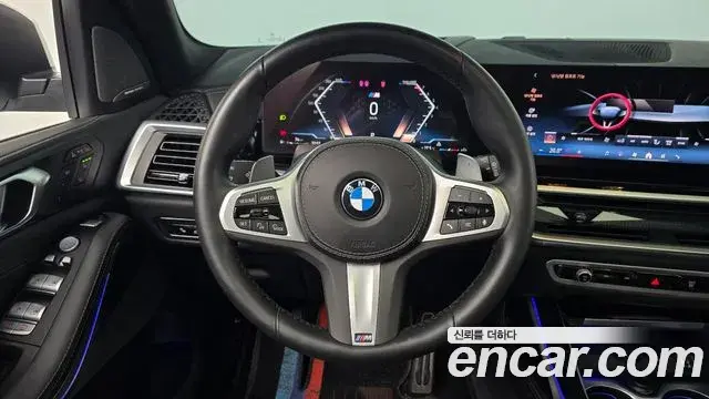 BMW X7 2024 — Photo 25/33