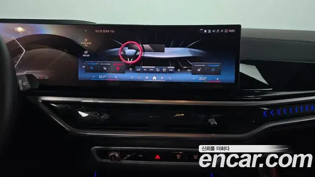 BMW X7 2024 — Photo 24/33