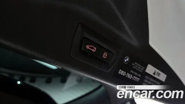BMW X7 2024 — Photo 23/33