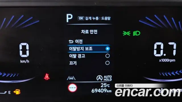 Hyundai Staria 2021 — Фото 17/20