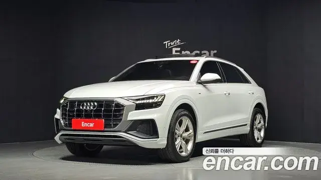 Audi Q8 2023 — Photo 21/33