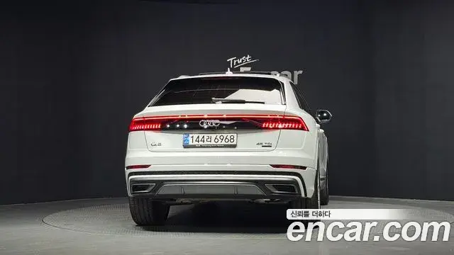 Audi Q8 2023 — Photo 3/33