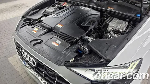 Audi Q8 2023 — Photo 30/33