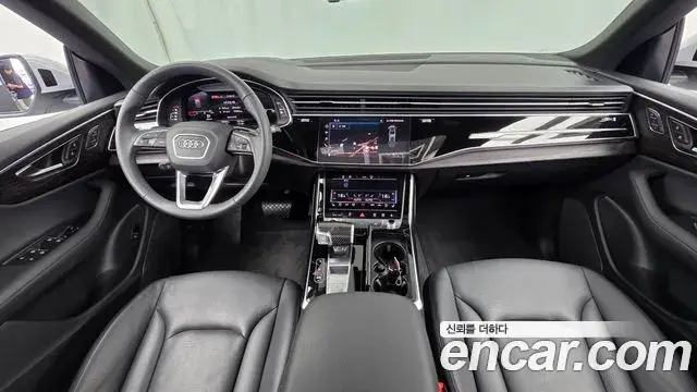 Audi Q8 2023 — Photo 27/33
