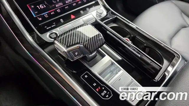 Audi Q8 2023 — Photo 24/33