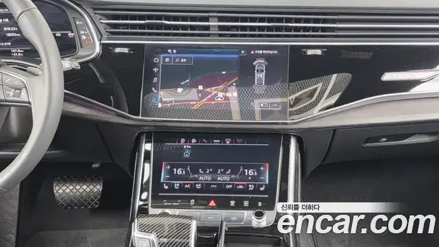 Audi Q8 2023 — Photo 19/33