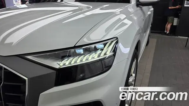 Audi Q8 2023 — Photo 25/33