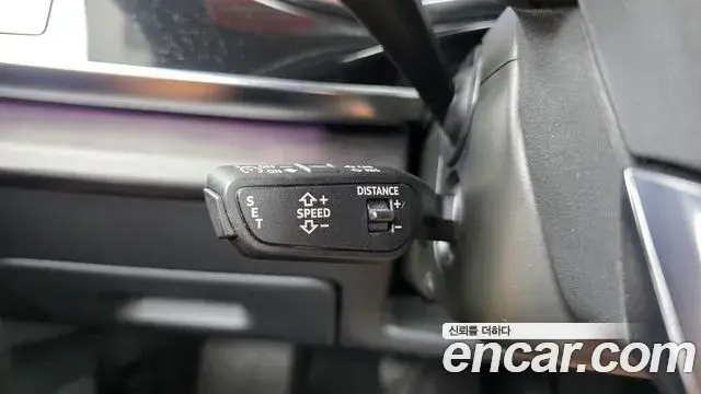 Audi Q8 2023 — Photo 11/33