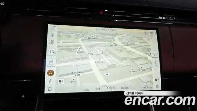 Land Rover Range Rover Sport 2025 — ფოტო 12/20