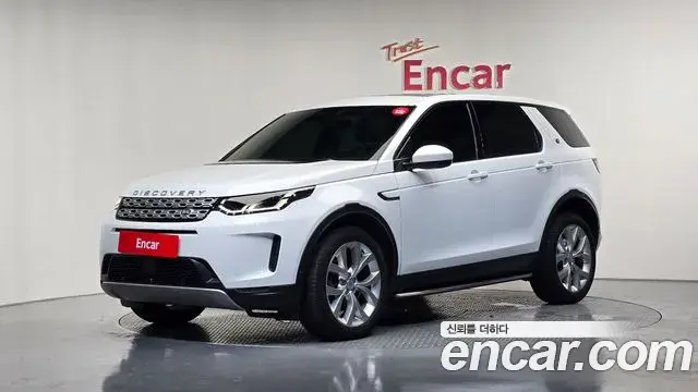 Land Rover Discovery Sport 2021 — ფოტო 9/32