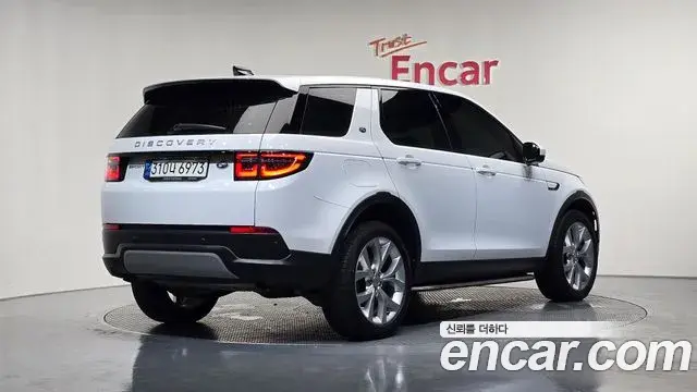 Land Rover Discovery Sport 2021 — ფოტო 4/32