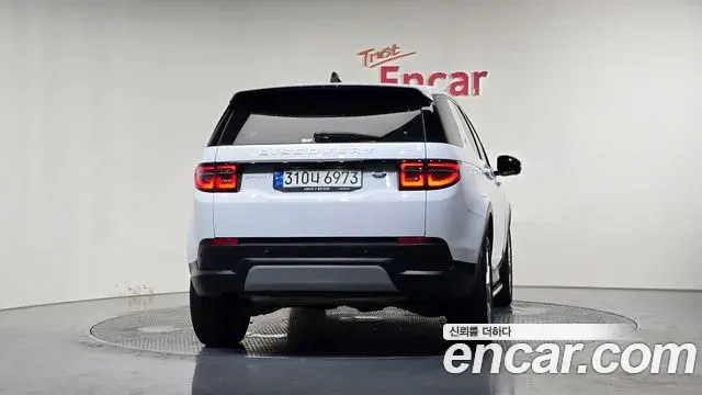Land Rover Discovery Sport 2021 — ფოტო 13/32