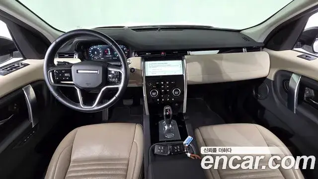Land Rover Discovery Sport 2021 — ფოტო 8/32