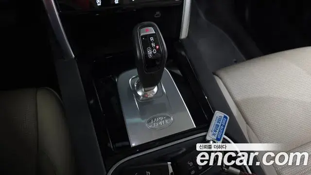 Land Rover Discovery Sport 2021 — ფოტო 21/32