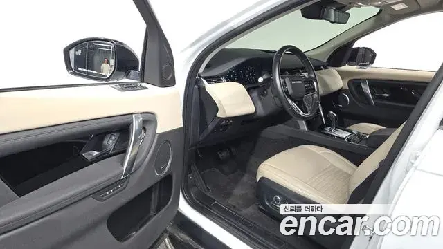 Land Rover Discovery Sport 2021 — ფოტო 29/32