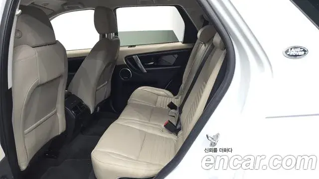 Land Rover Discovery Sport 2021 — ფოტო 10/32