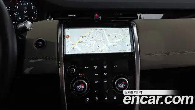 Land Rover Discovery Sport 2021 — ფოტო 5/32