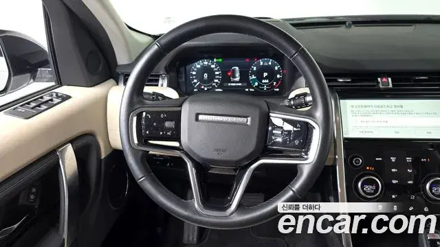 Land Rover Discovery Sport 2021 — ფოტო 22/32