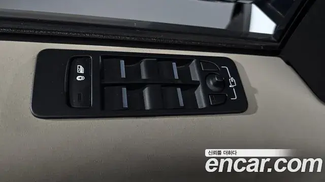 Land Rover Discovery Sport 2021 — ფოტო 17/32