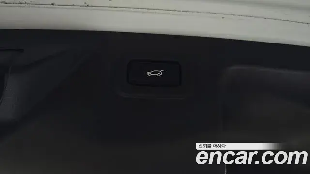 Land Rover Discovery Sport 2021 — ფოტო 15/32