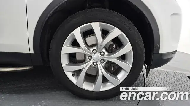 Land Rover Discovery Sport 2021 — ფოტო 20/32
