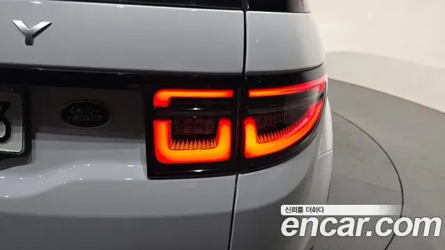 Land Rover Discovery Sport 2021 — ფოტო 23/32