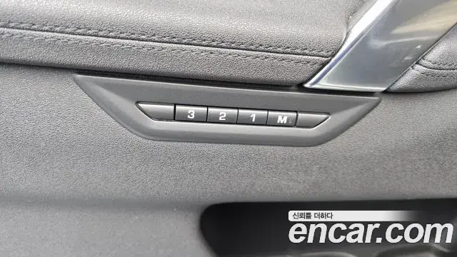 Land Rover Discovery Sport 2021 — ფოტო 18/32