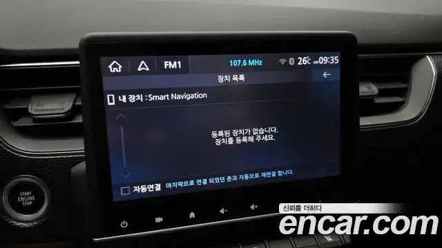 Renault Samsung XM3 2023 — Şəkil 2/30